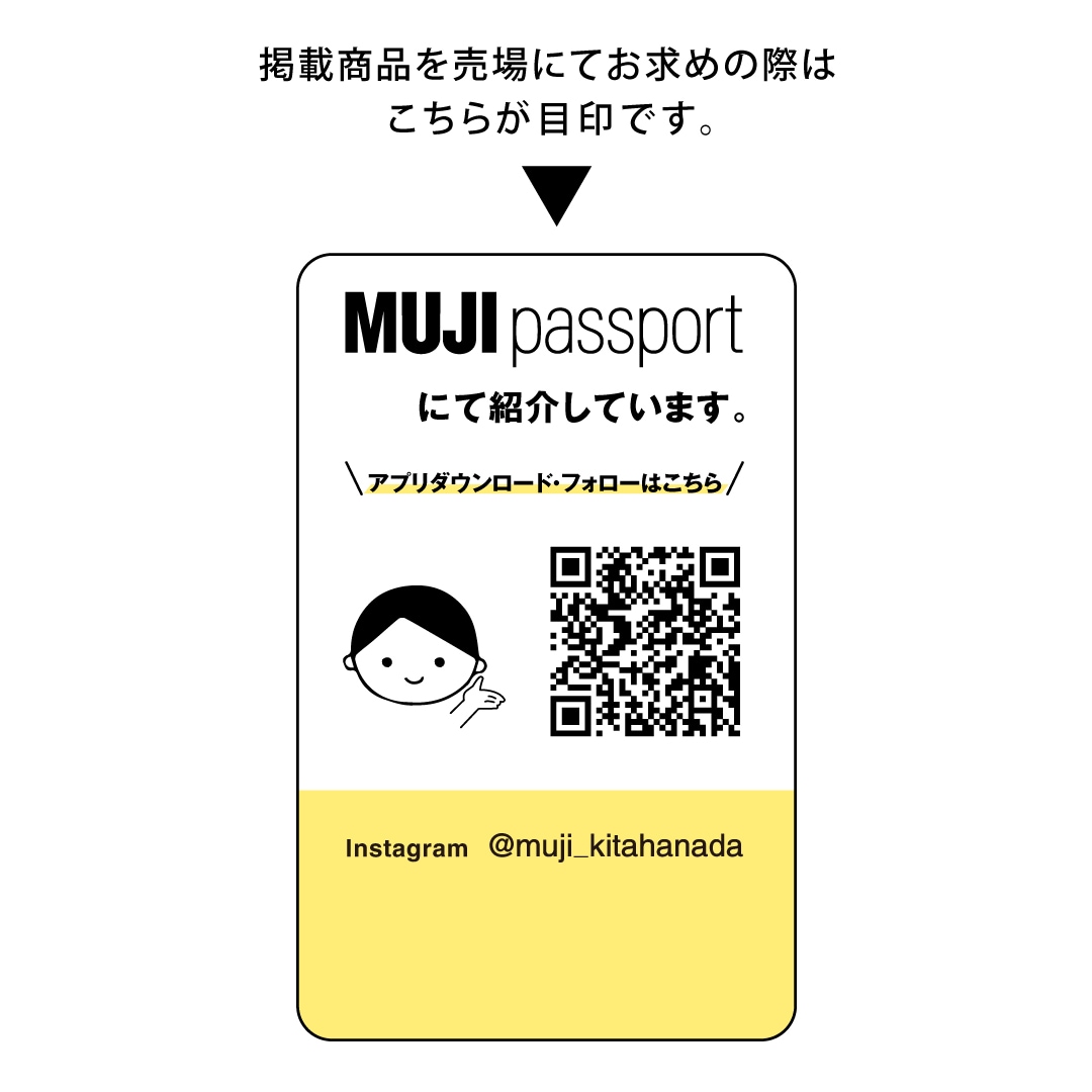 【堺北花田】今日も楽しく健やかに過ごせられますように！｜火曜生鮮市