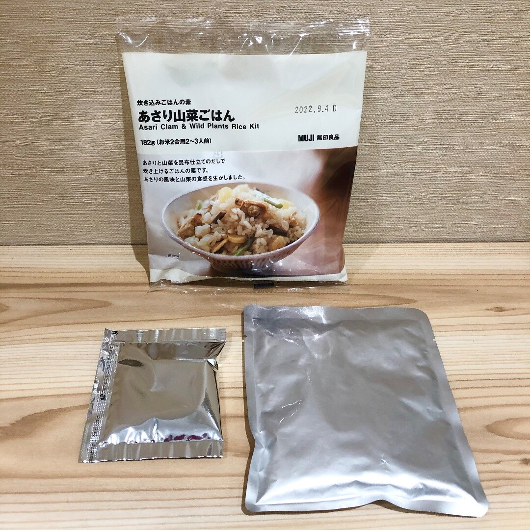 炊き込み