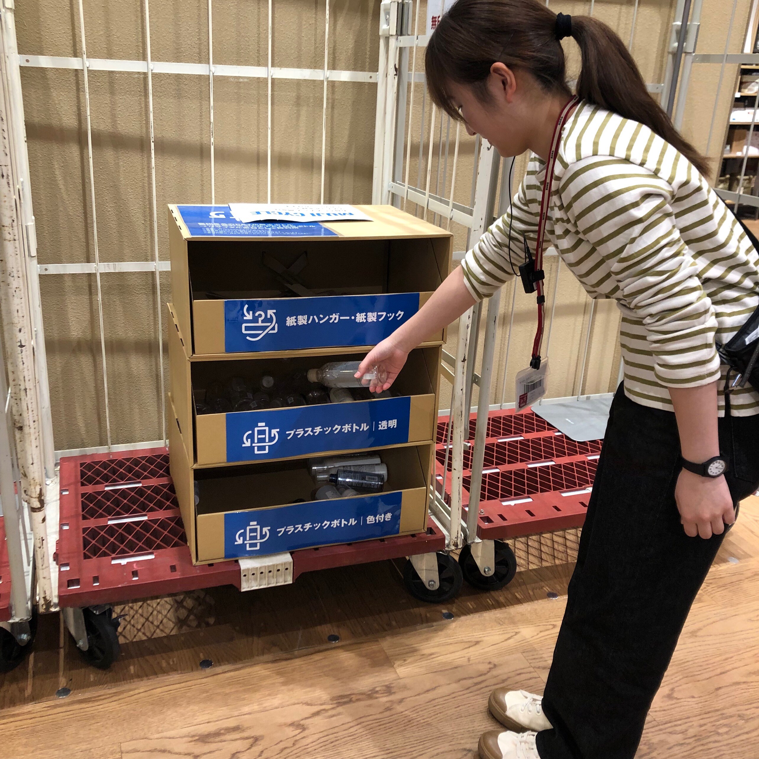【ゆめタウン徳山】MUJI CYCLE　回収キャンペーン