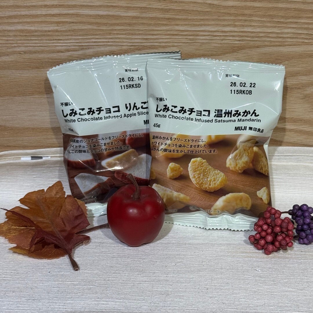 しみこみチョコ