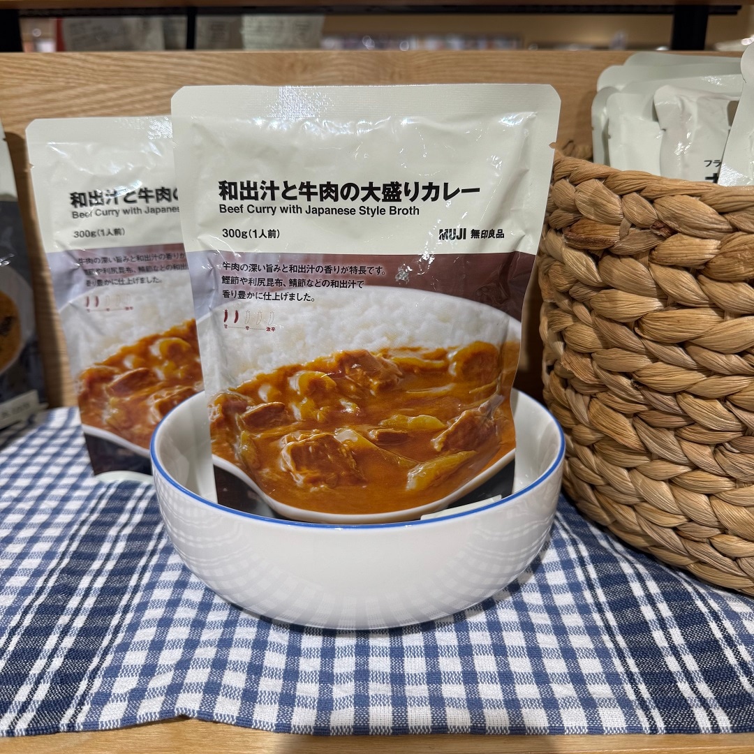 新大盛りカレー