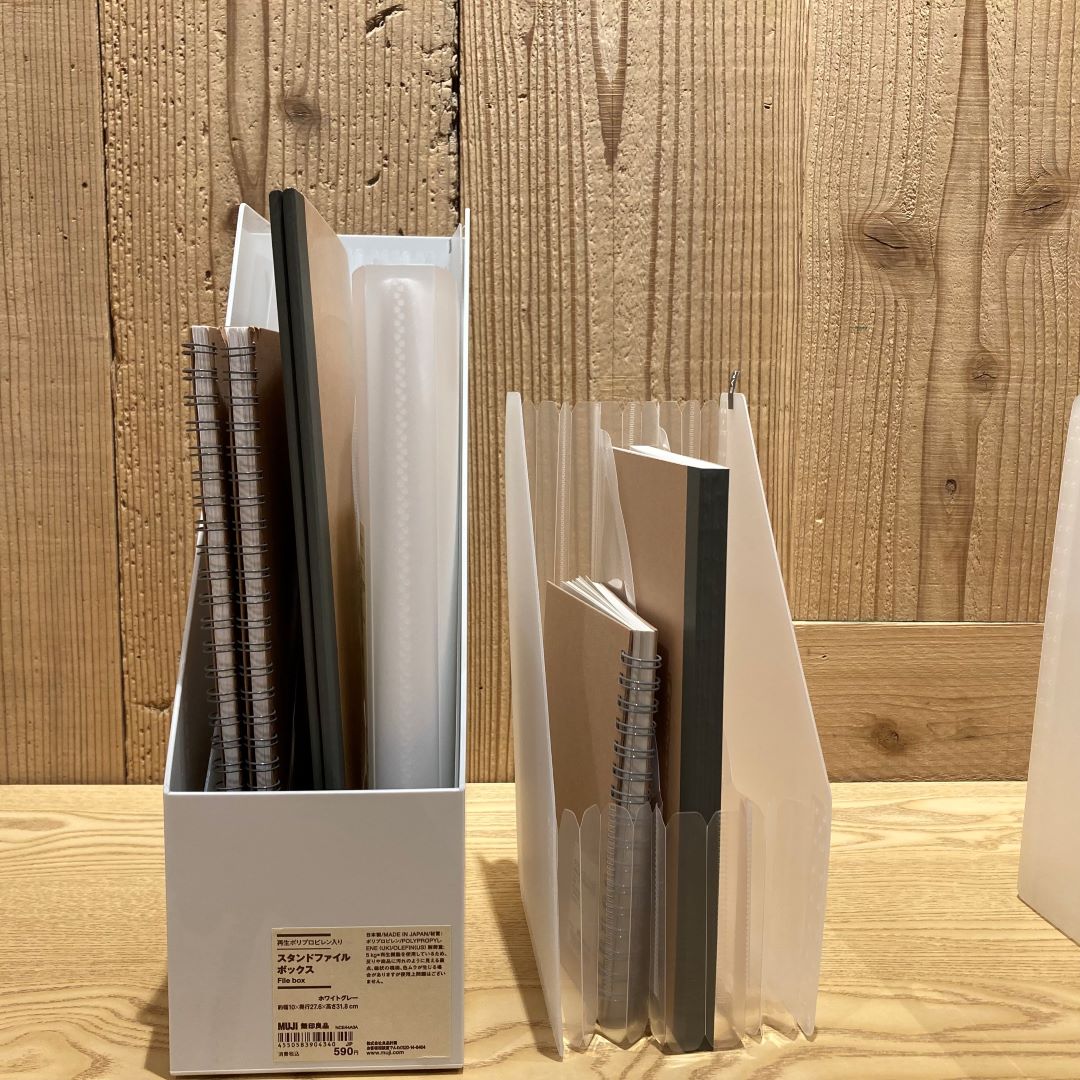 なんばスカイオ