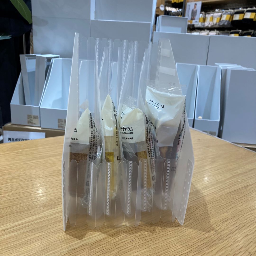 【テラスウォーク一宮】新商品　じゃばらファイル