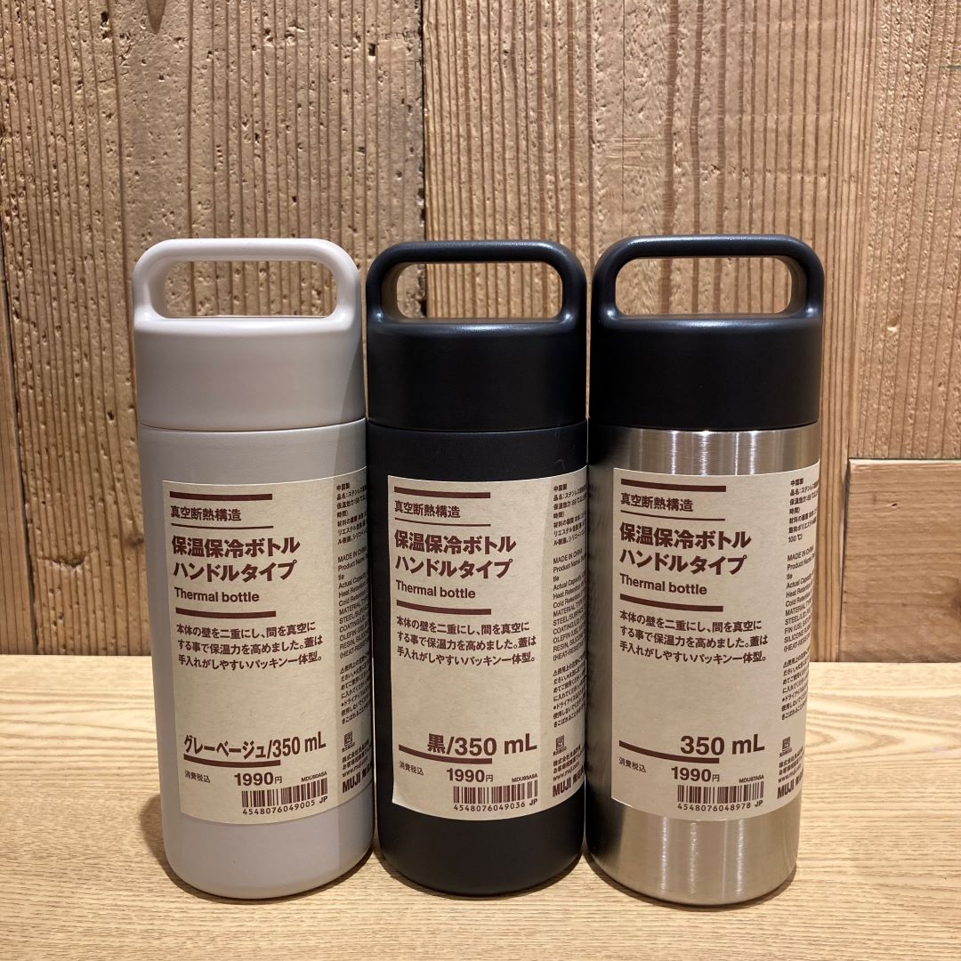 なんばスカイオ