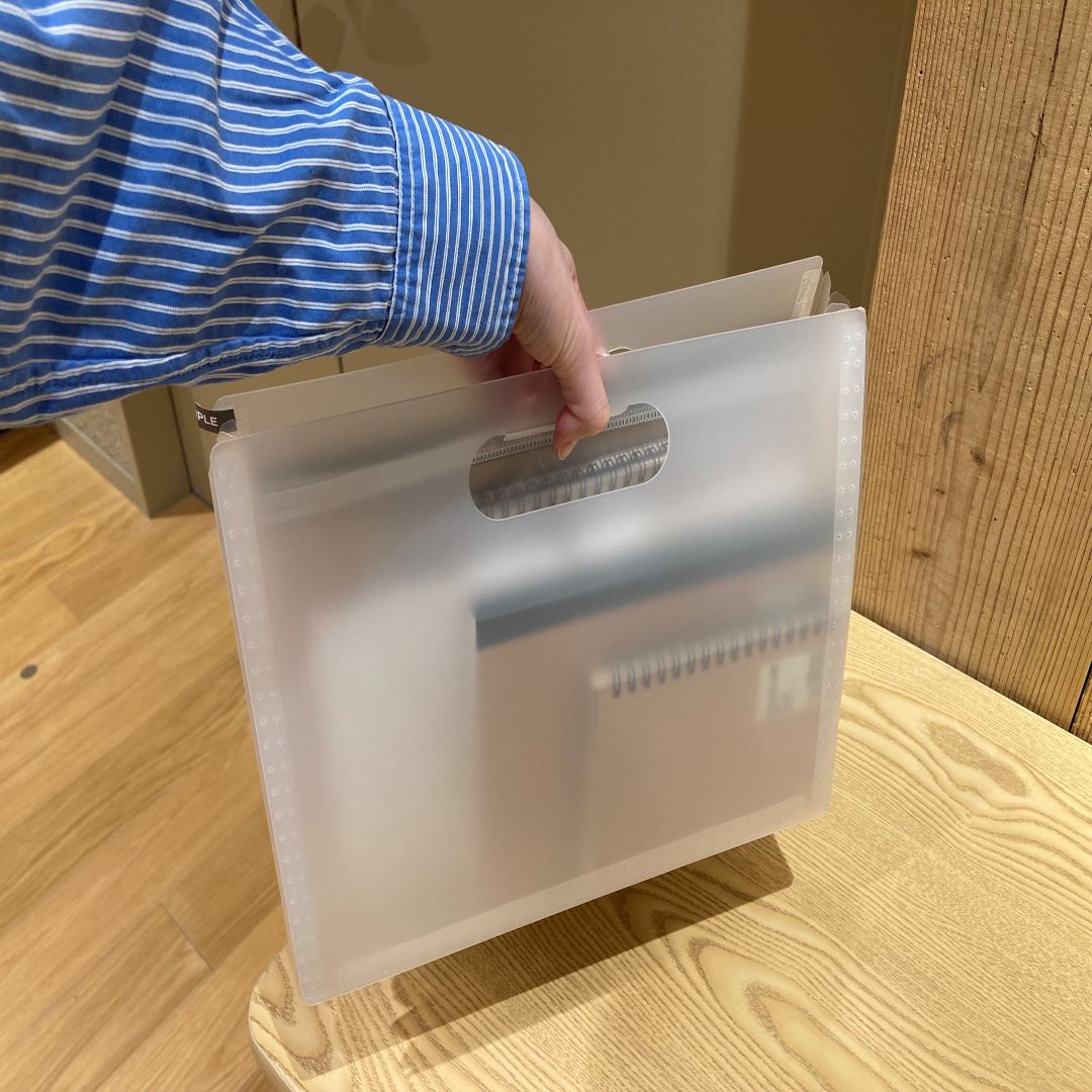 なんばスカイオ