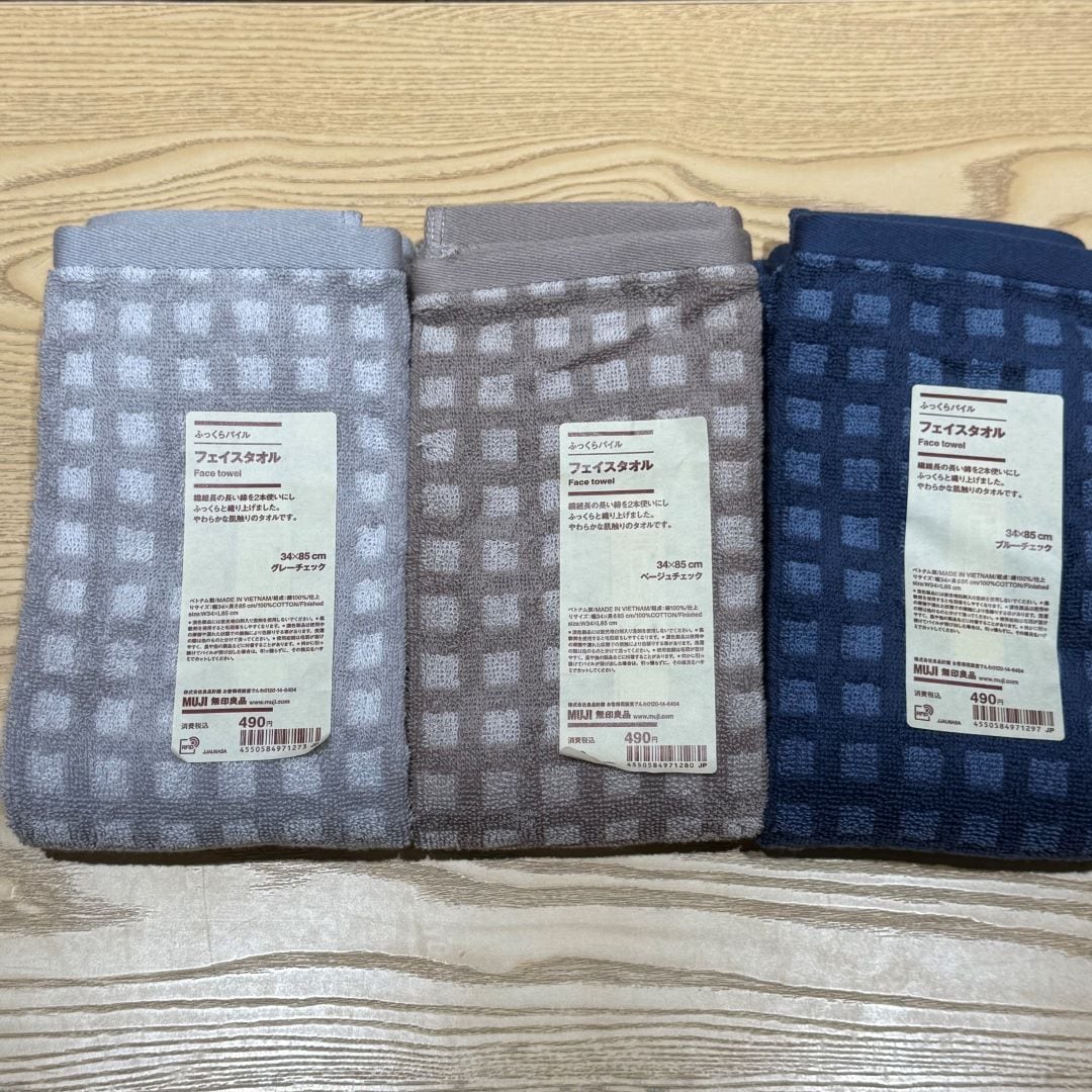 フェイスタオル