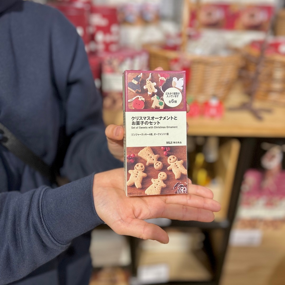 オーナメントクッキー