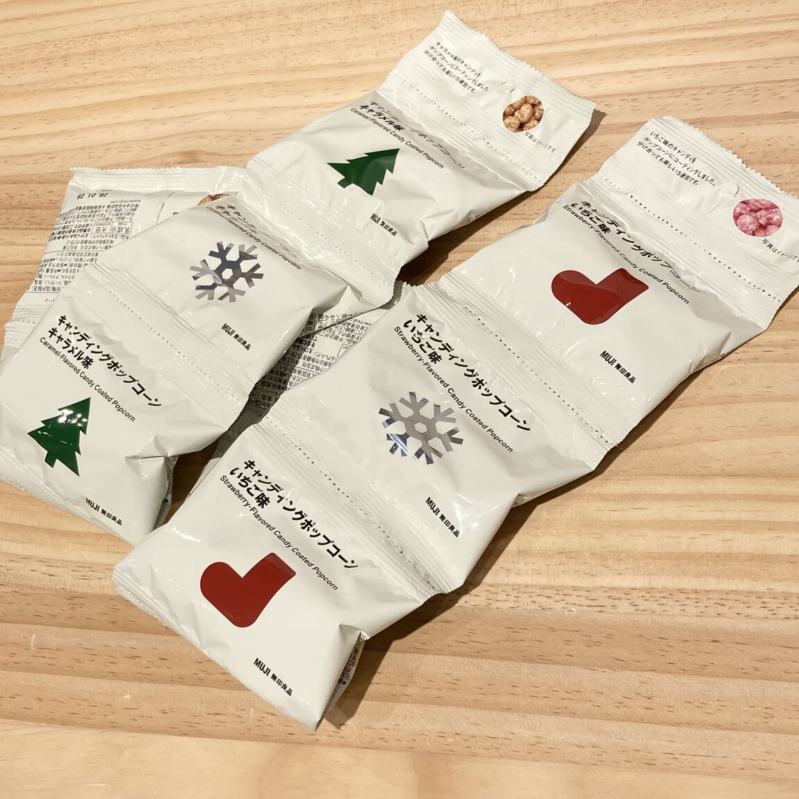 【燕】商品の写真