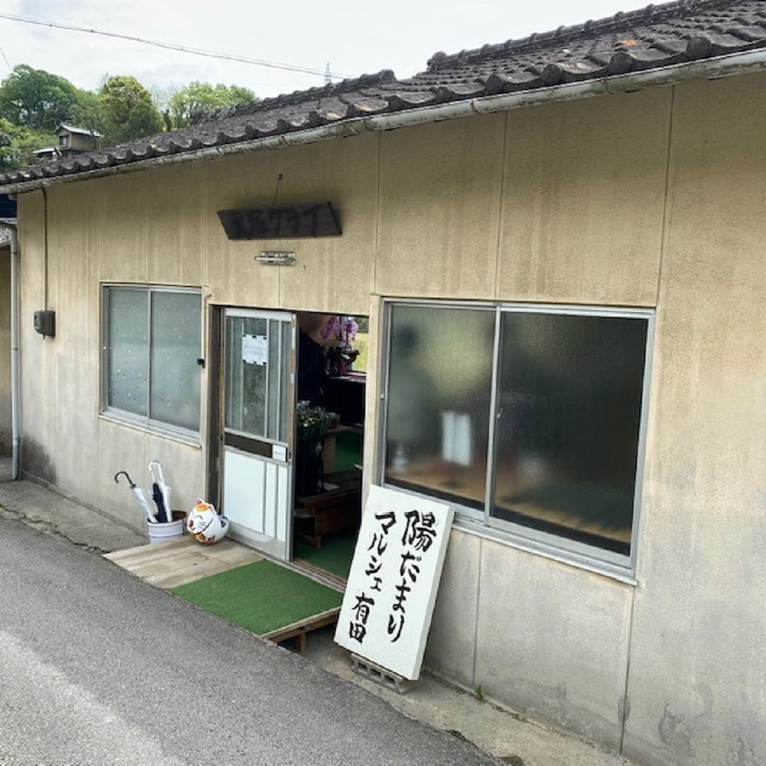 マルシェ