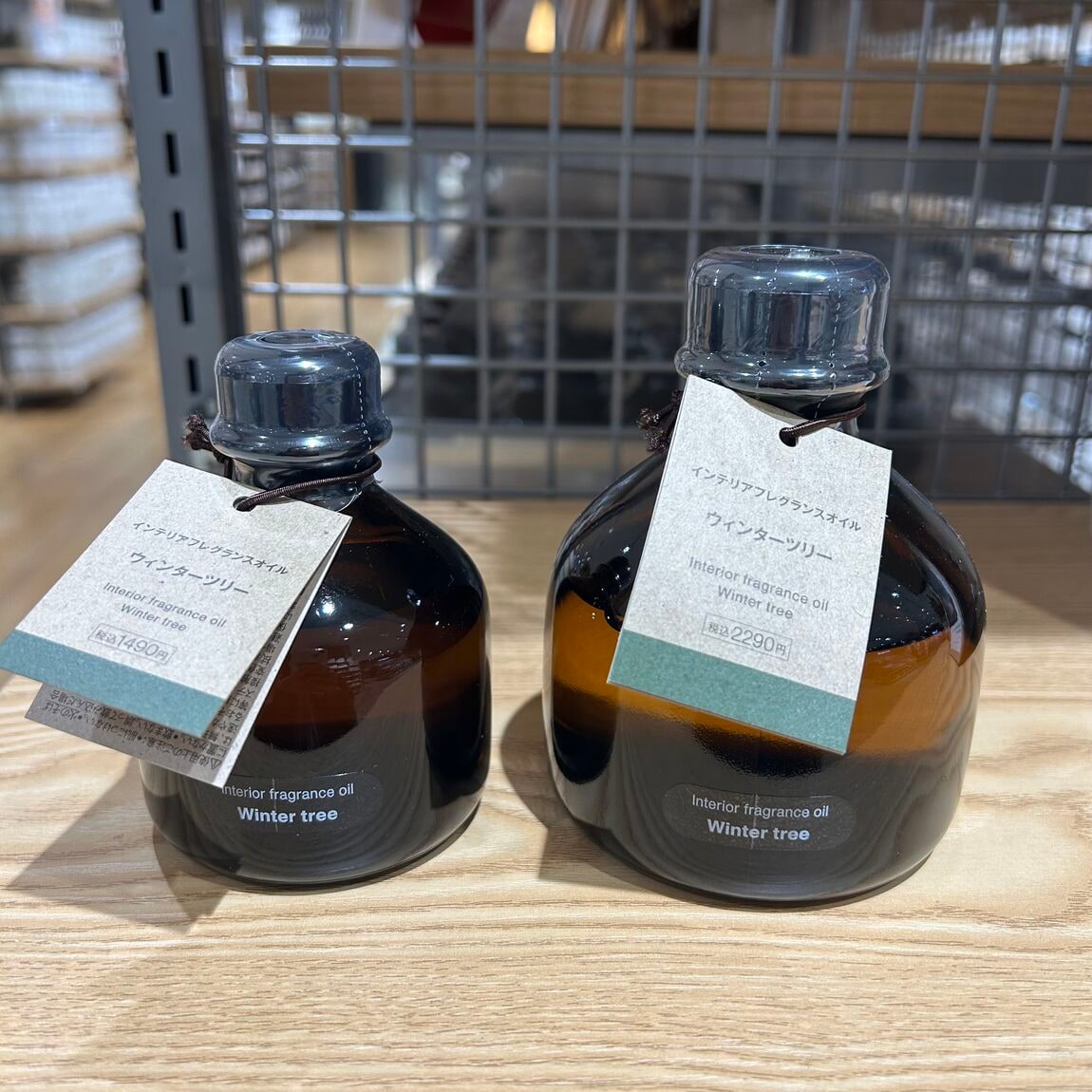 フレグランスオイルの写真