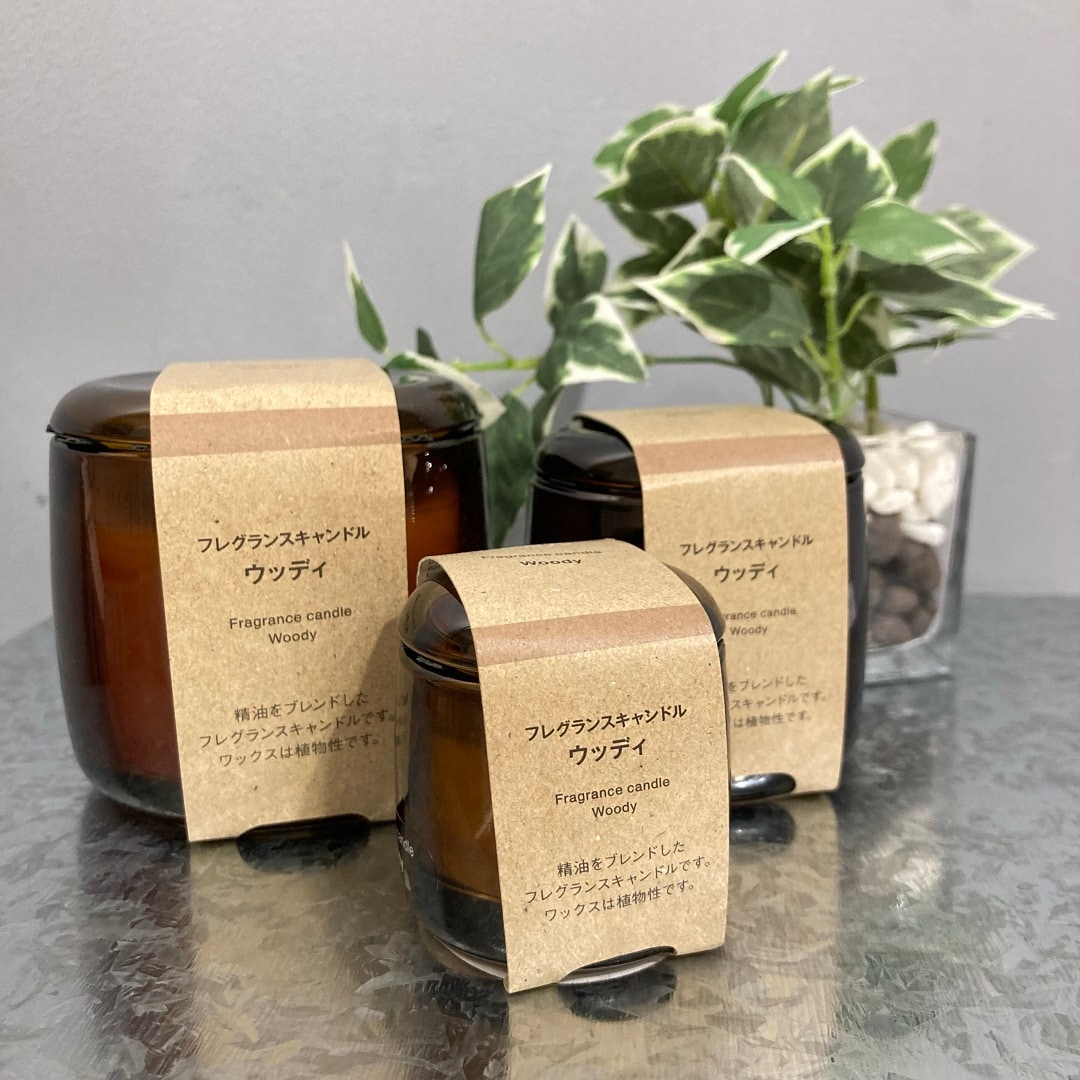 【近鉄あべのハルカス】ウッディ