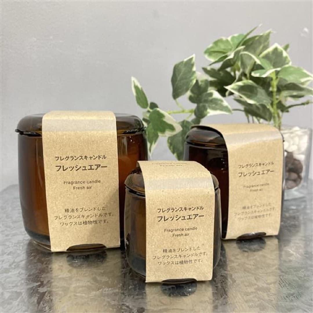 【近鉄あべのハルカス】フレッシュエアー