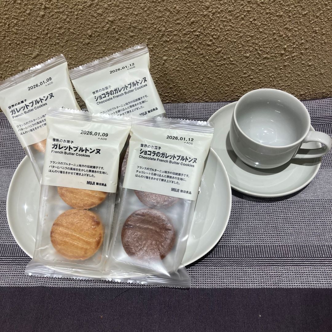 ガレットブルトンヌ