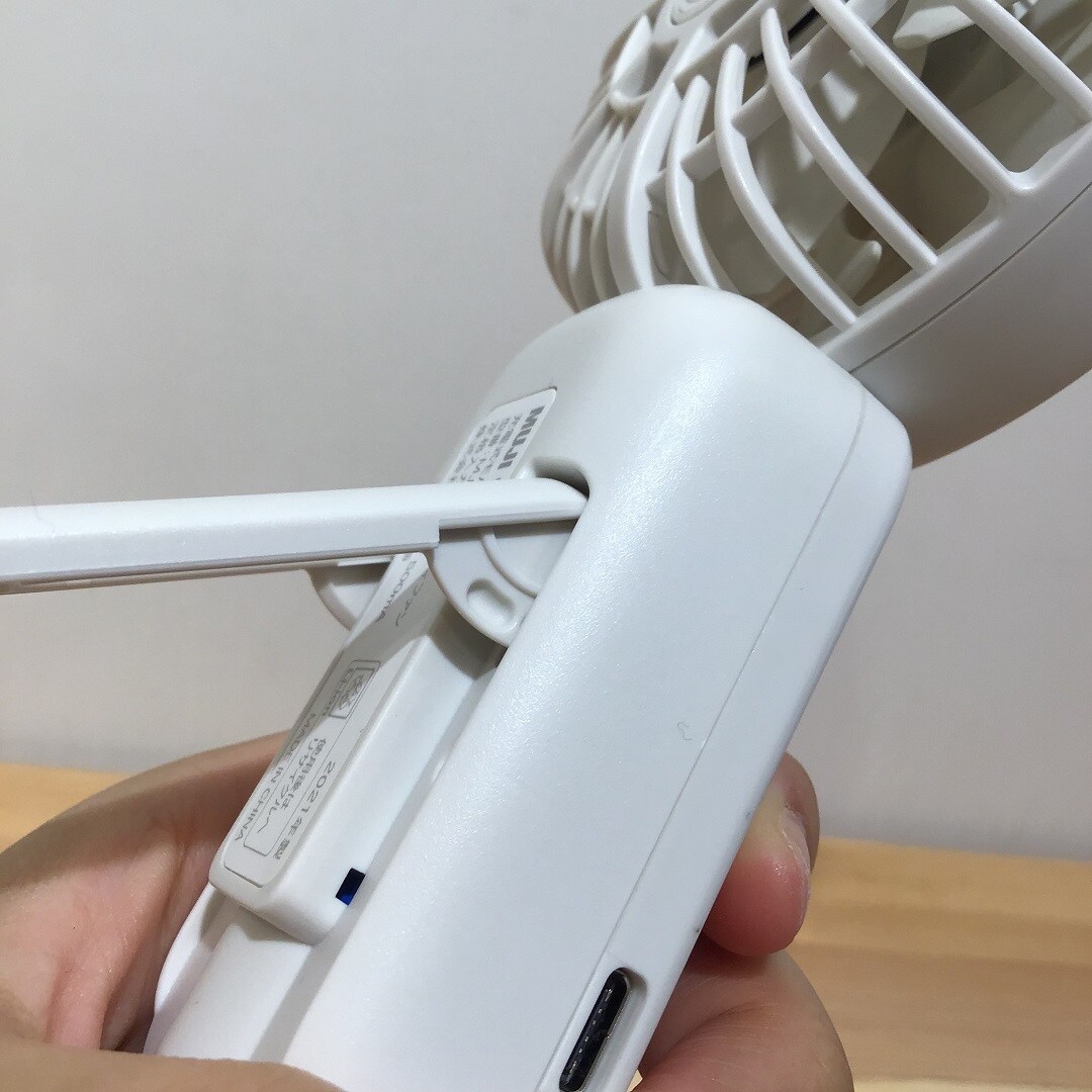 【難波】　暑くなる前に