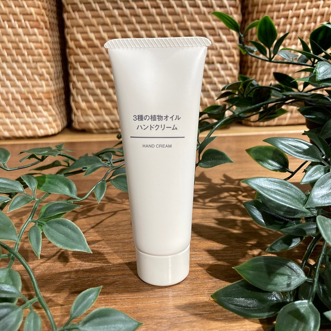 【近鉄あべのハルカス】３種の植物オイル