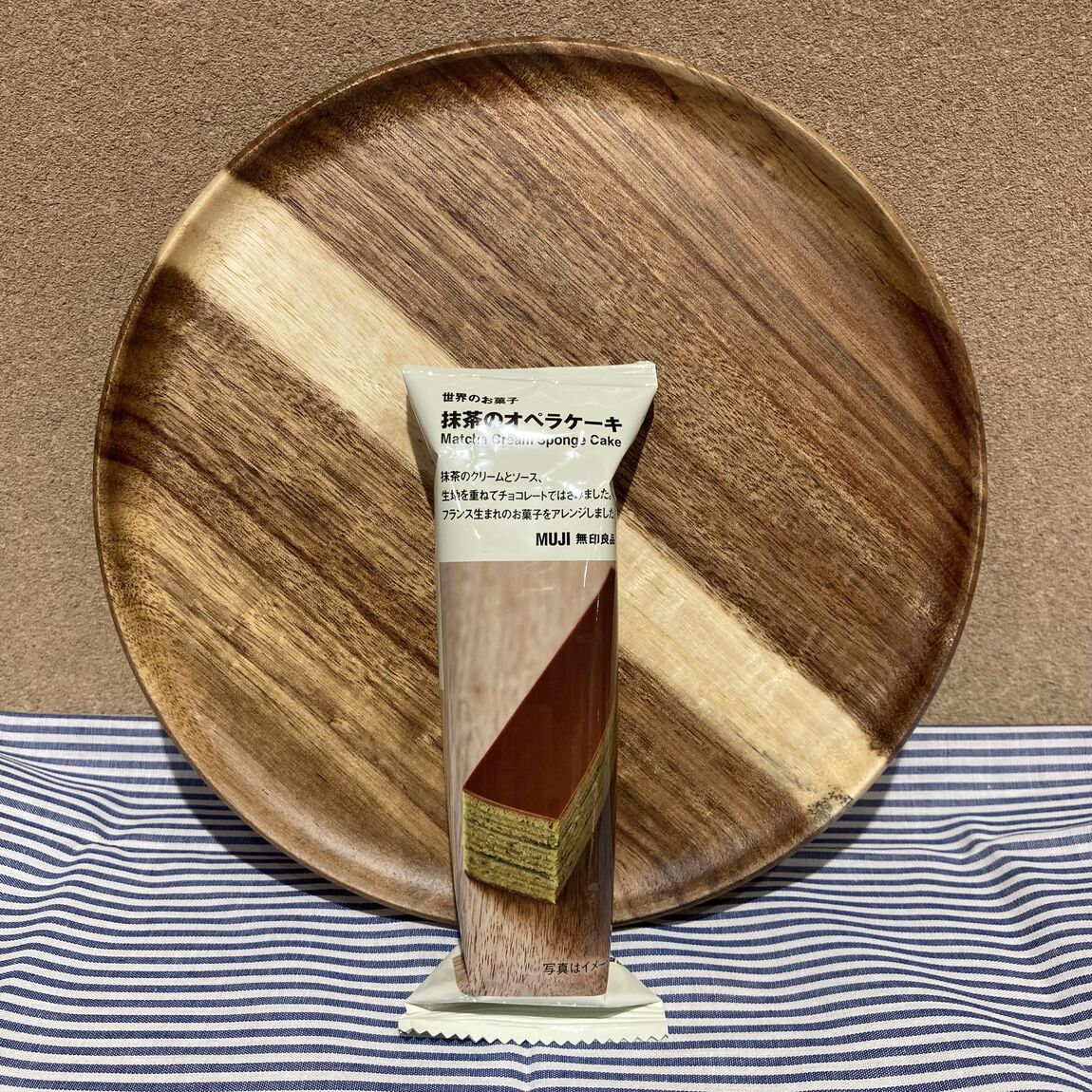 045483_251127_00_00.jp