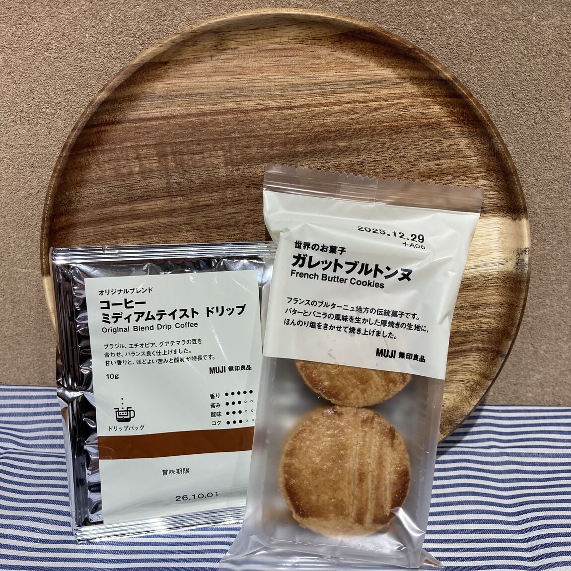 045483_251127_00_00.jp