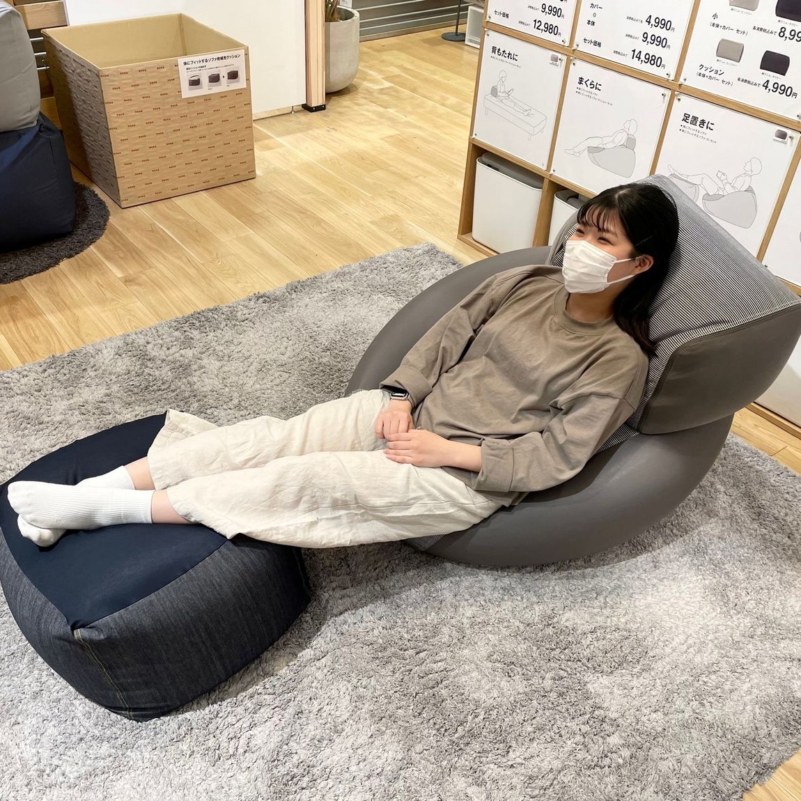 フィットぜんぶ使い