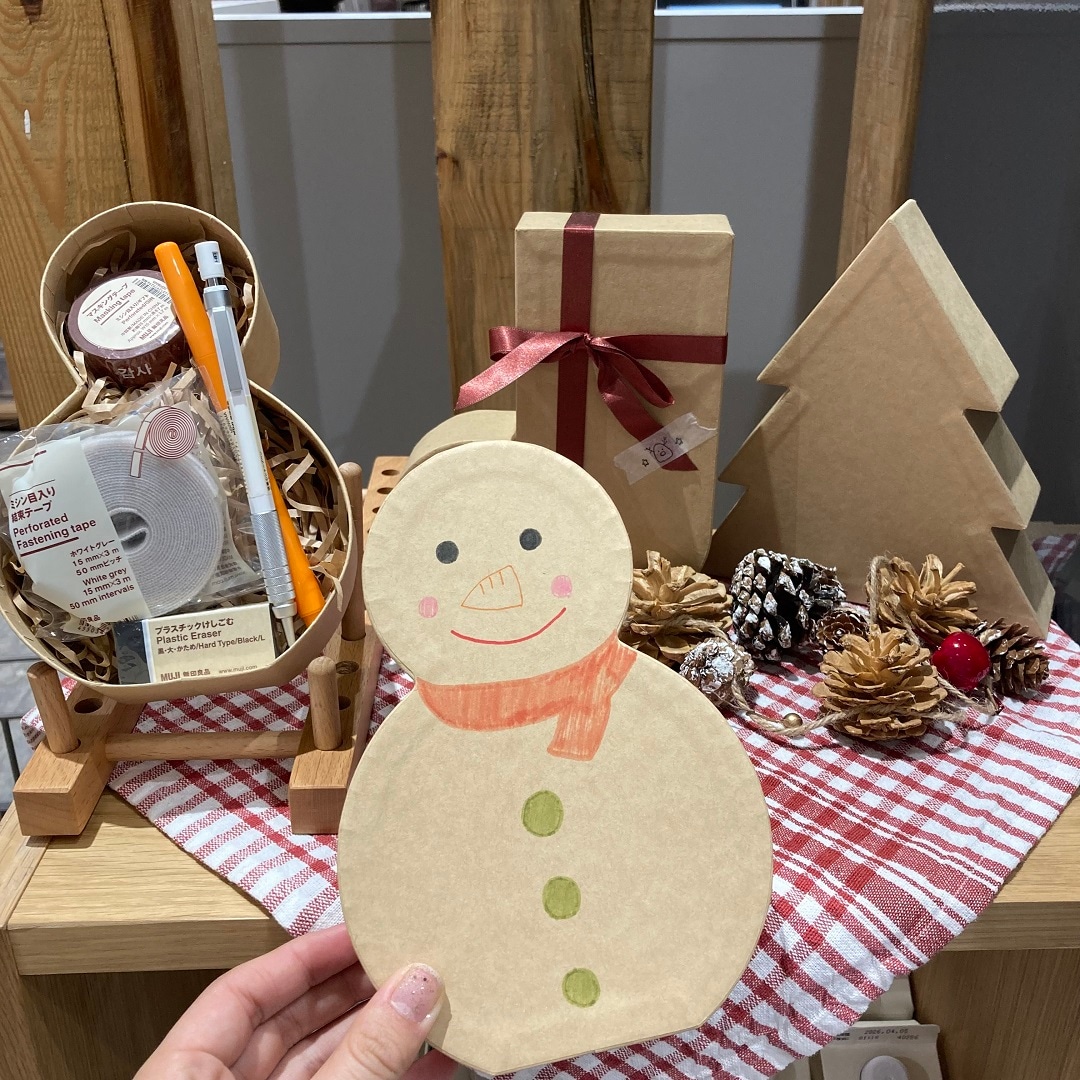 ギフトボックス