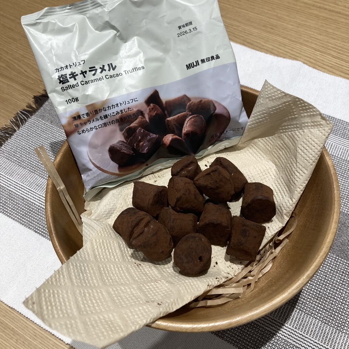 【燕】カカオトリュフ　塩キャラメル