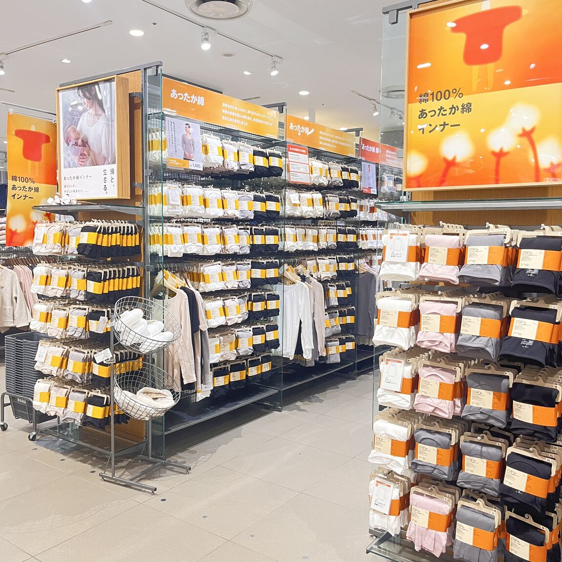 【マルイファミリー志木】当店オススメ商品！　あったか綿インナー