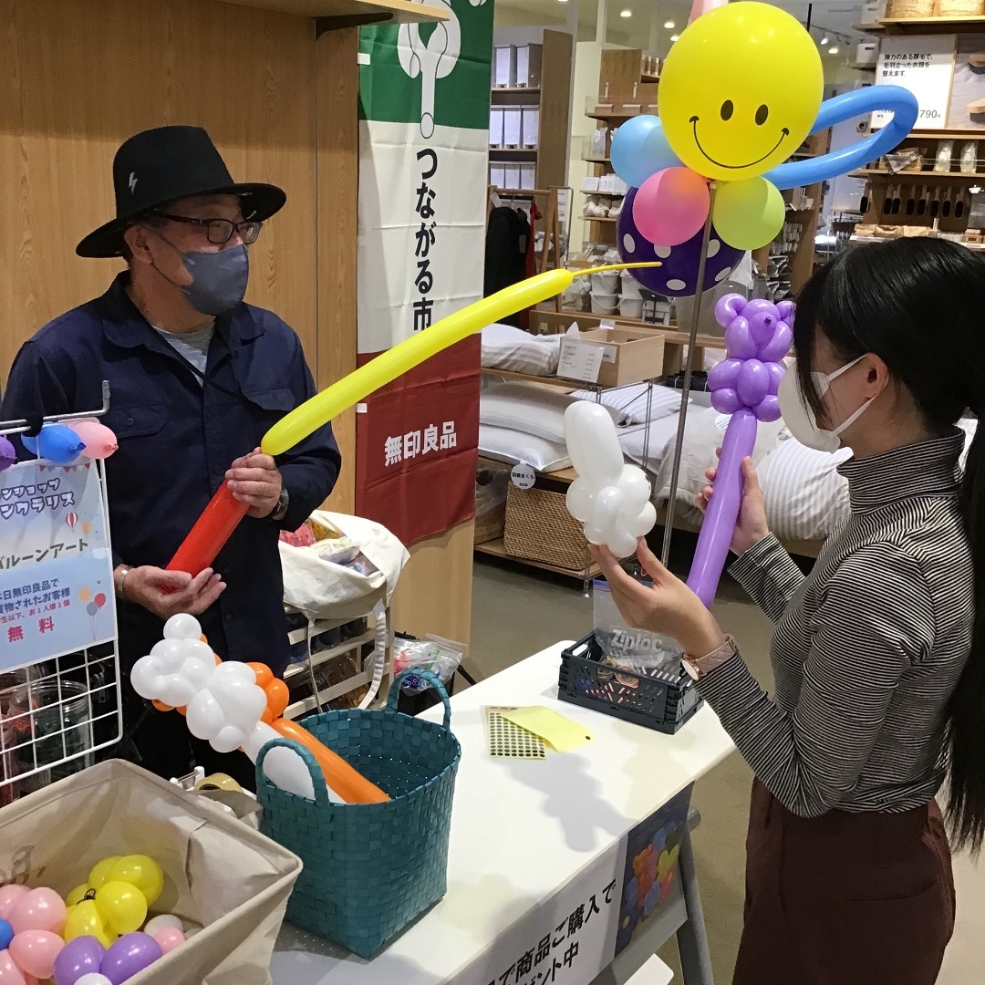 バルーン販売の写真