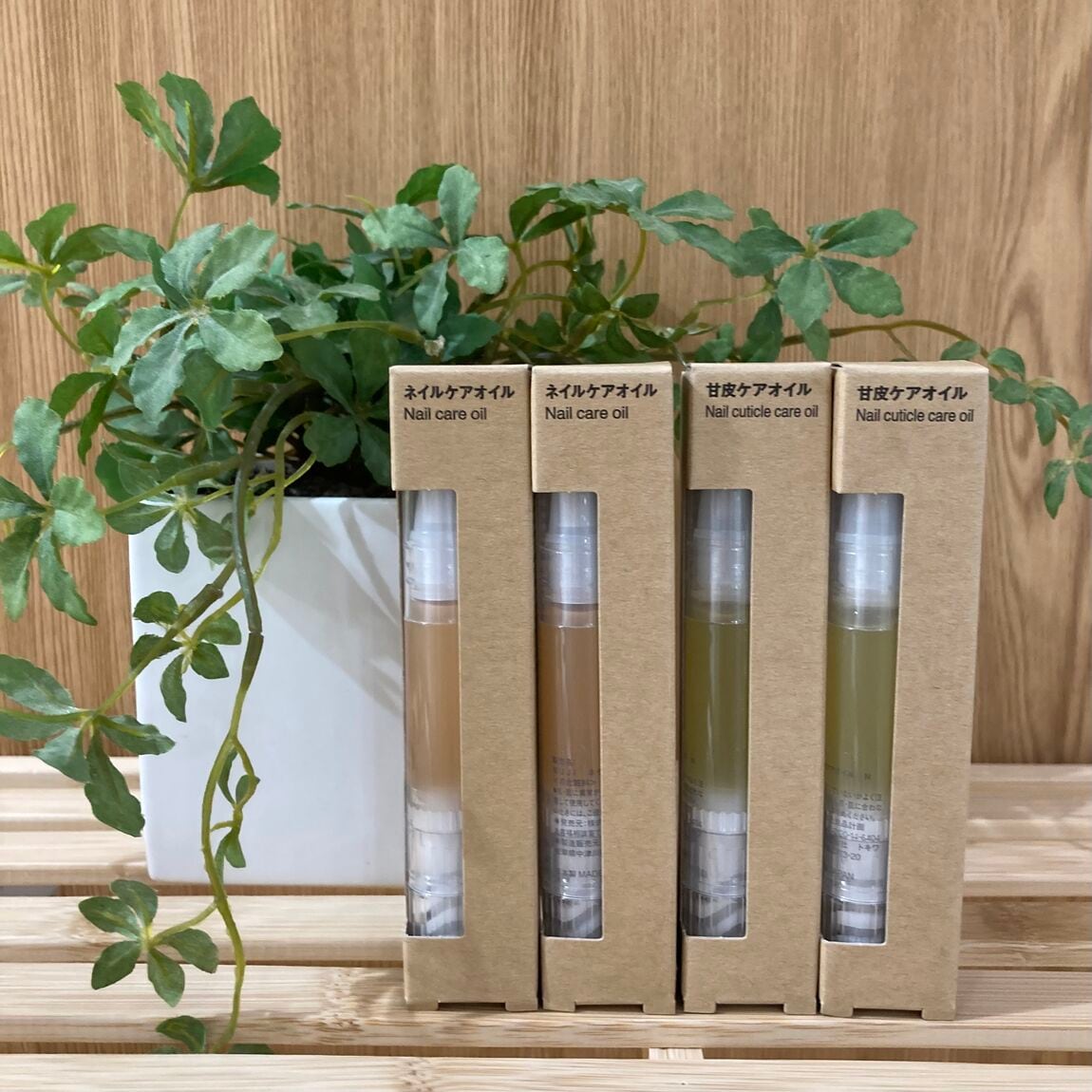 ネイルケアオイルの写真