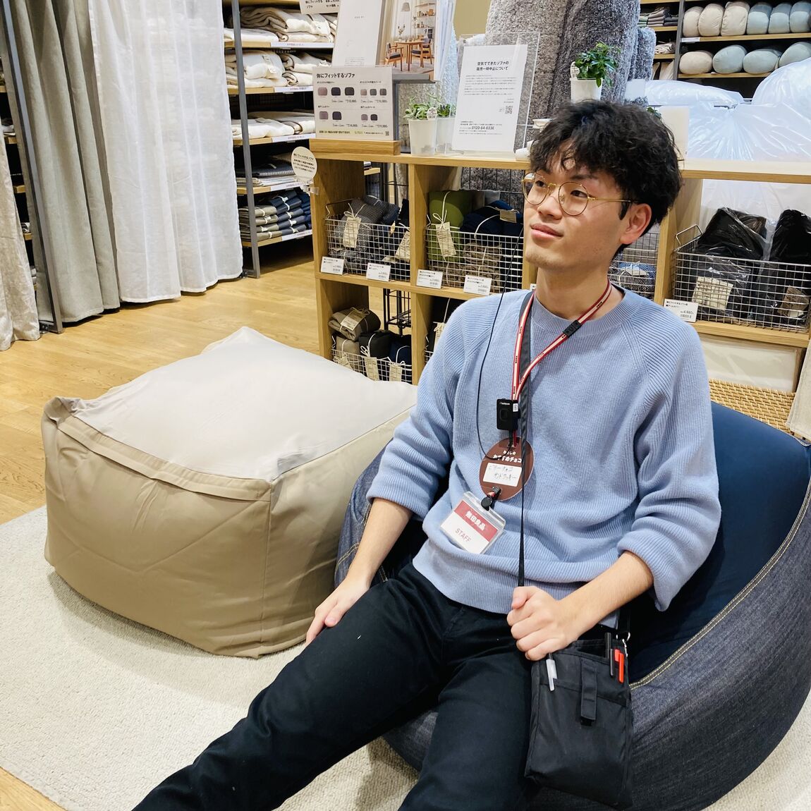 体にフィットするソファ