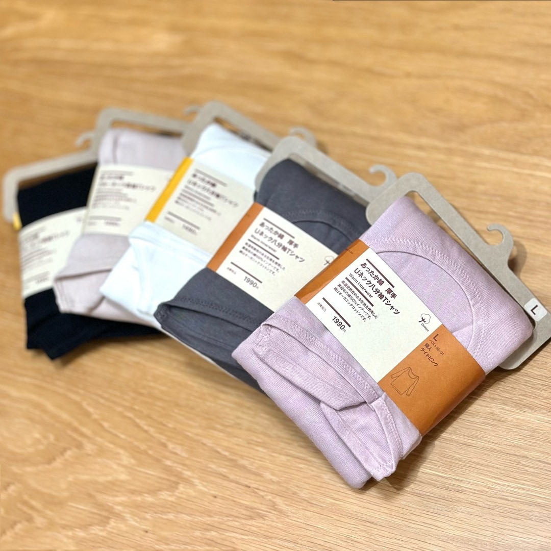 敏感肌用スキンケアシリーズ