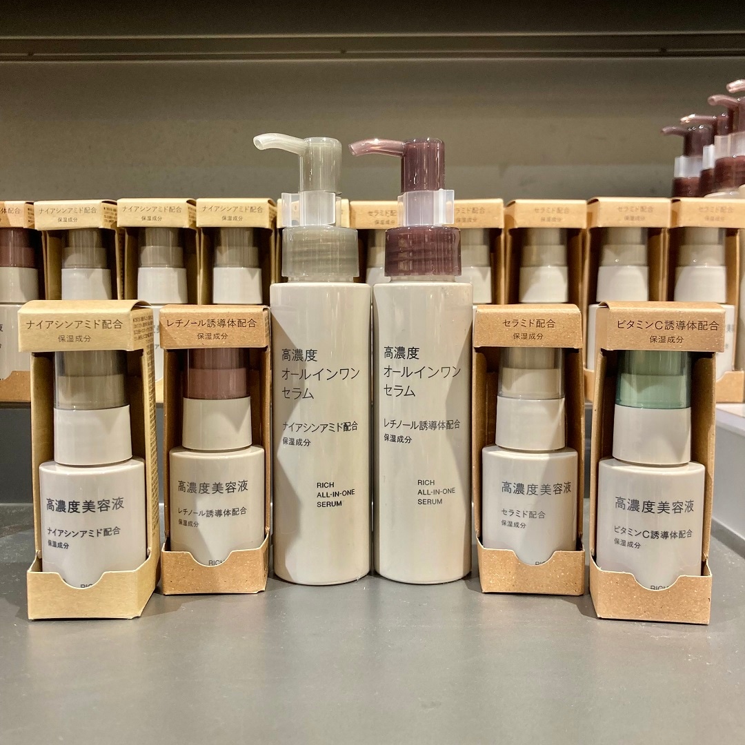 高濃度シリーズ