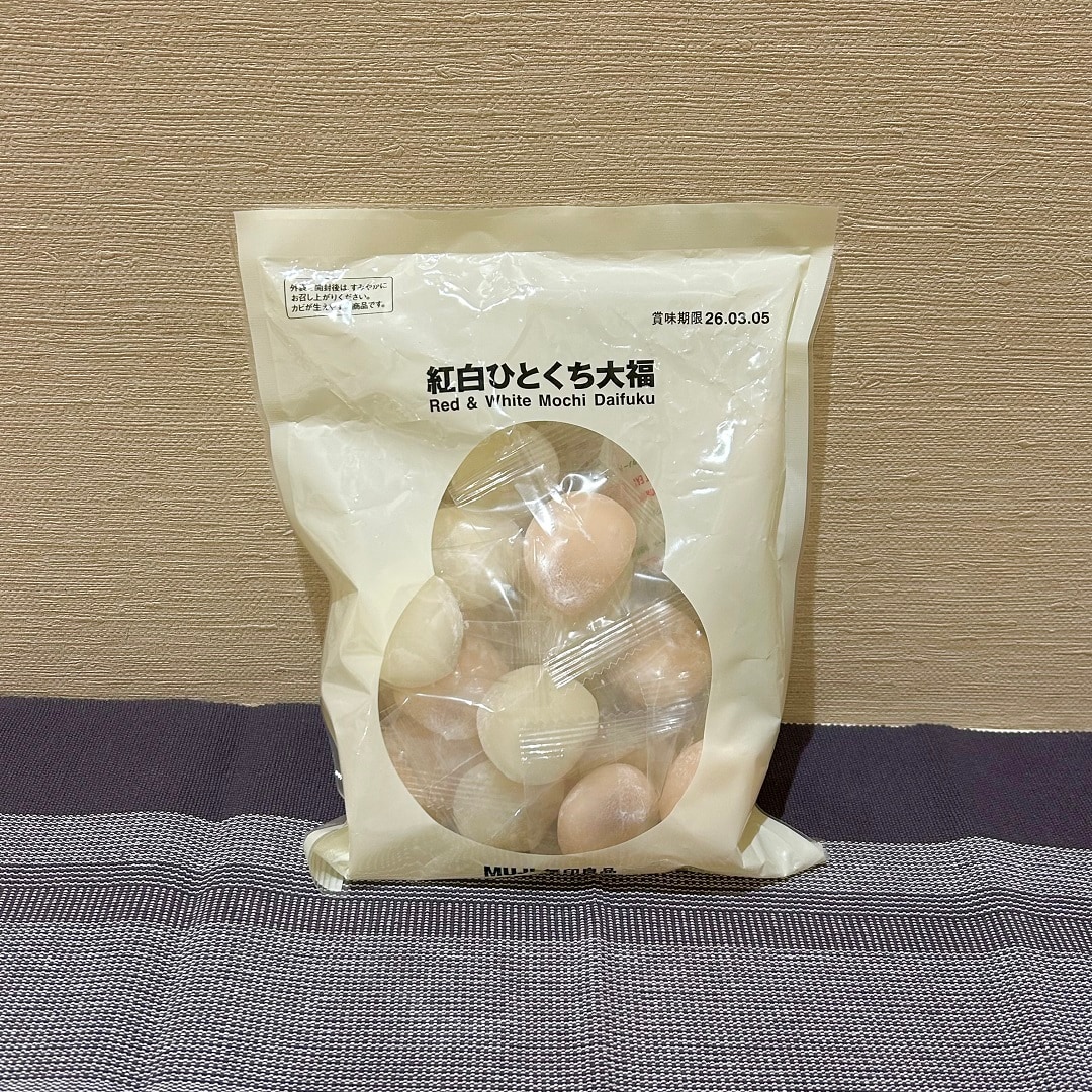 【マルイファミリー志木】