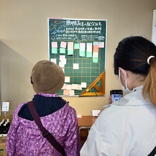 地域写真