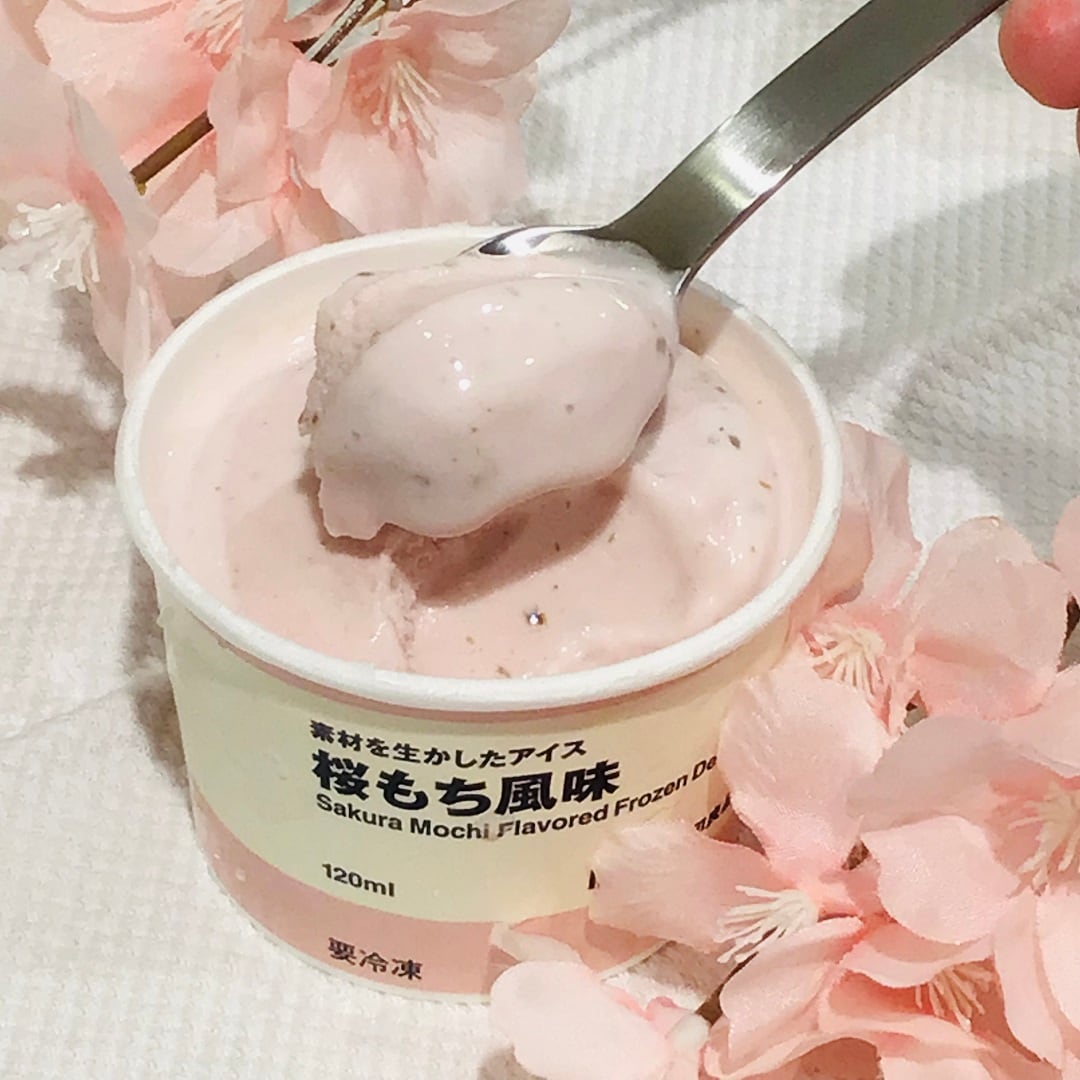 【青森ラビナ】桜もち風味アイス