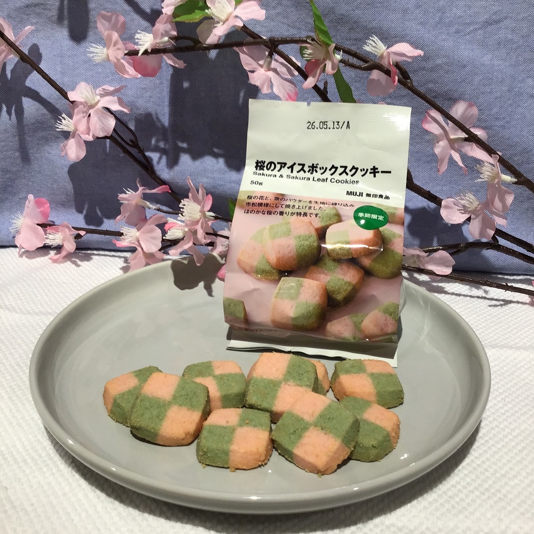 【青森ラビナ】桜のアイスボックスクッキー