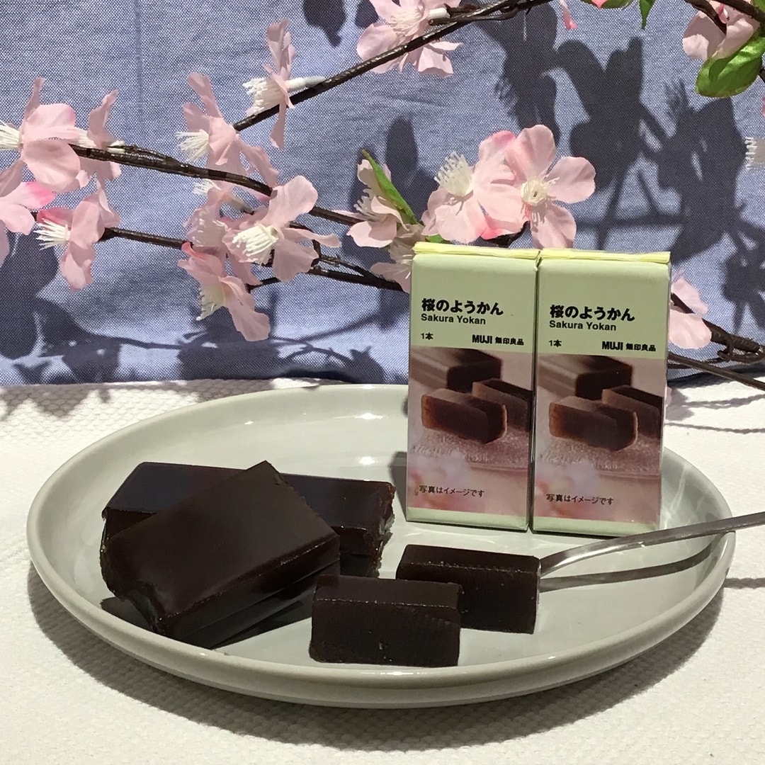 【青森ラビナ】桜のようかん