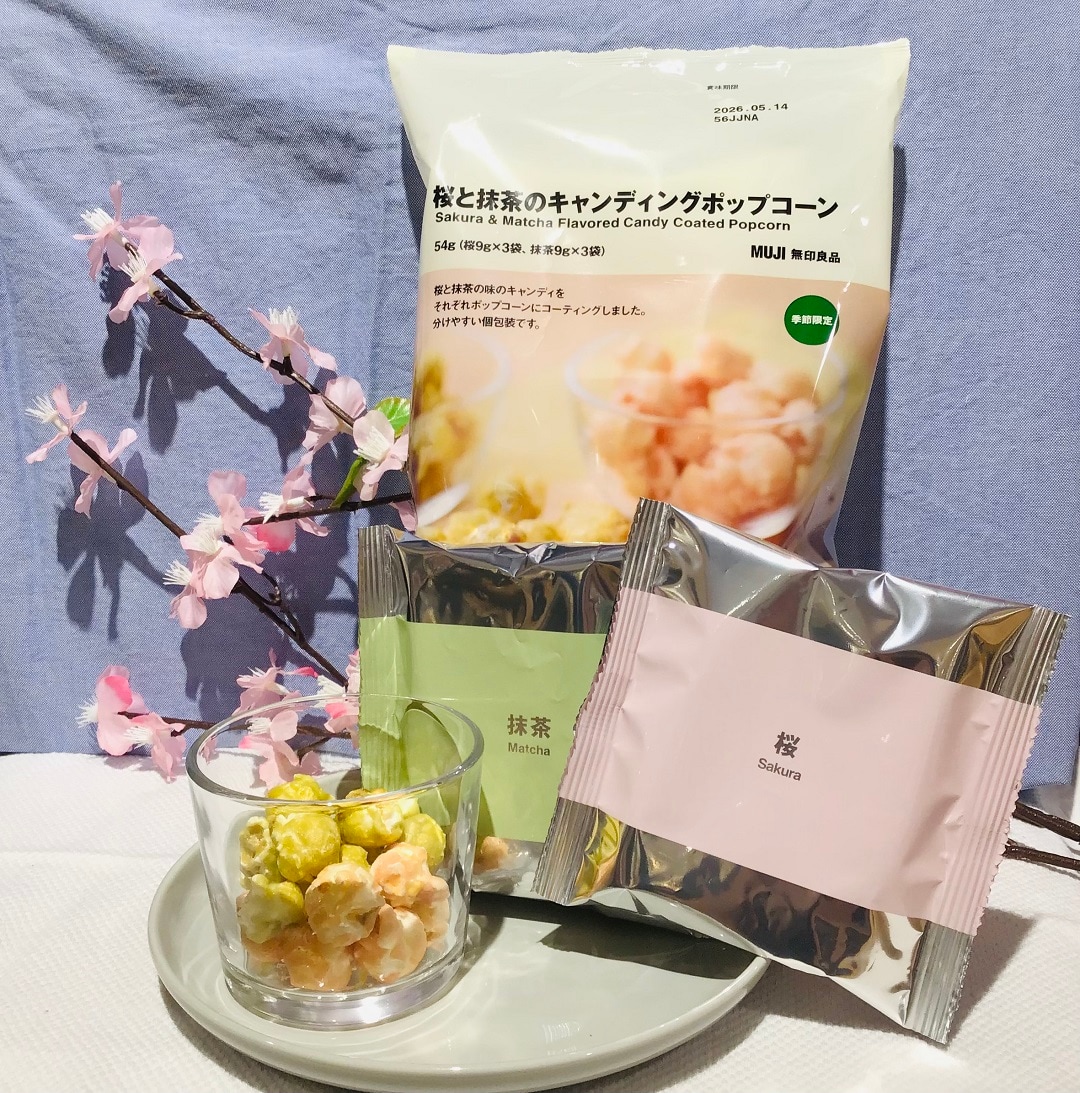 【青森ラビナ】桜のキャンディングポップコーン