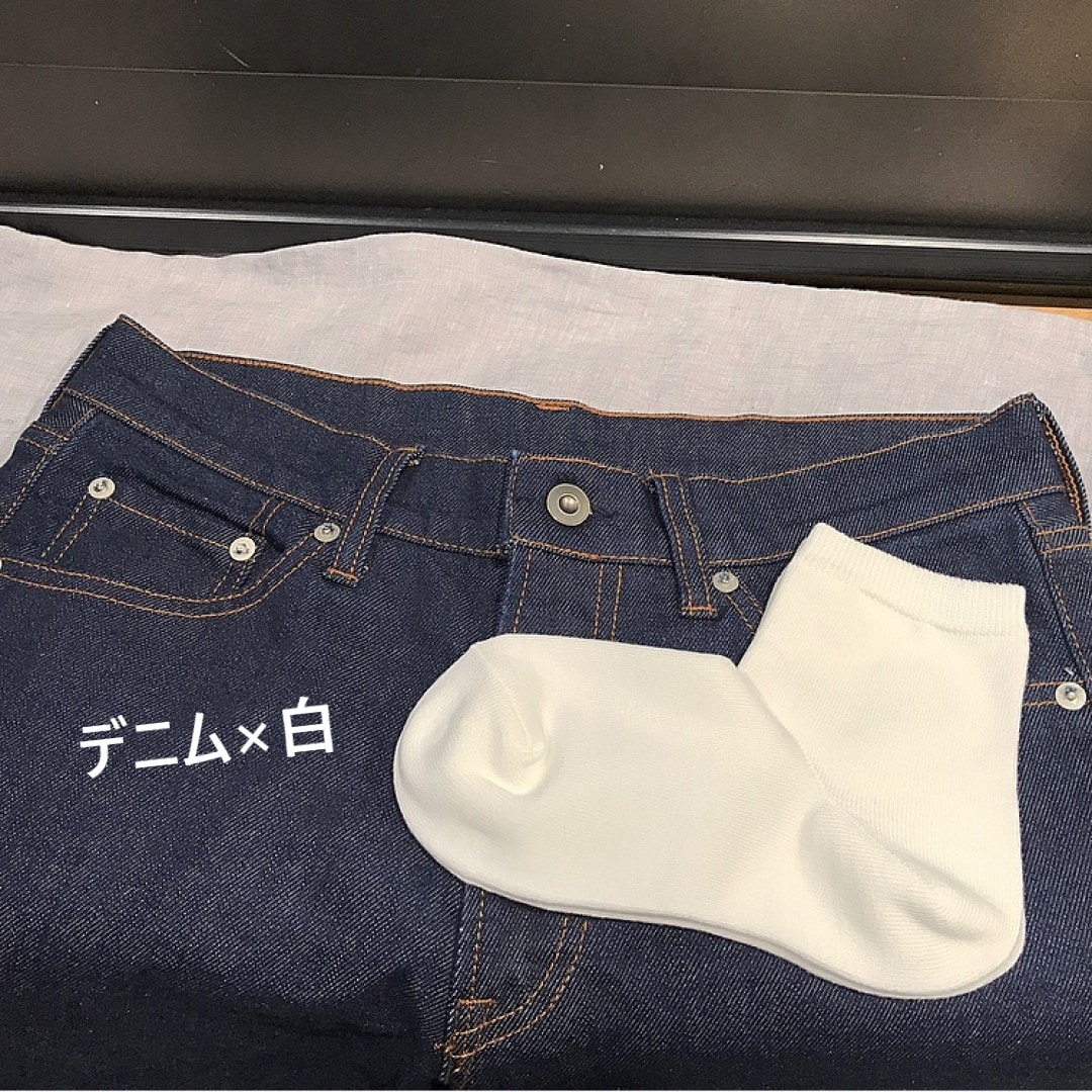 【MUJI to GO 新千歳空港】おしゃれは靴下から