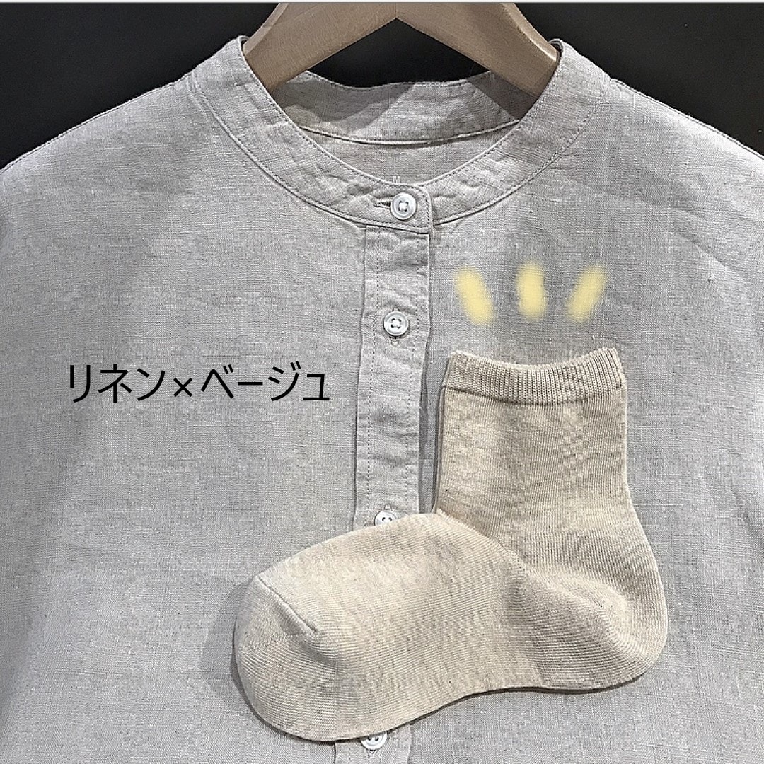 【MUJI to GO 新千歳空港】おしゃれは靴下から