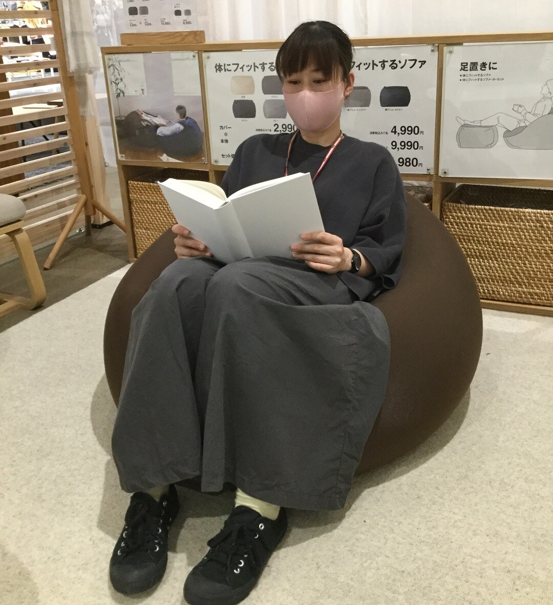 【イオンモール福岡伊都】フィット