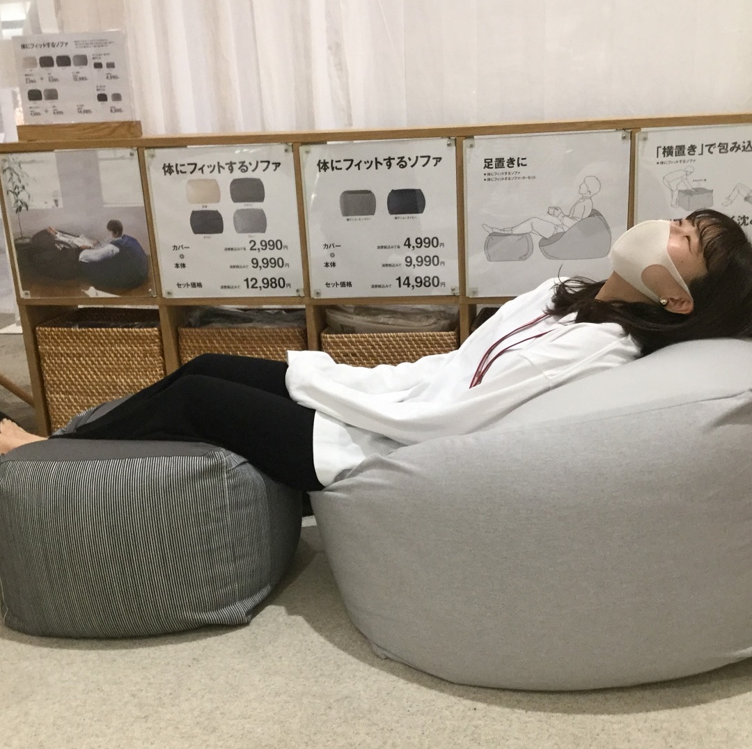 【イオンモール福岡伊都】フィット