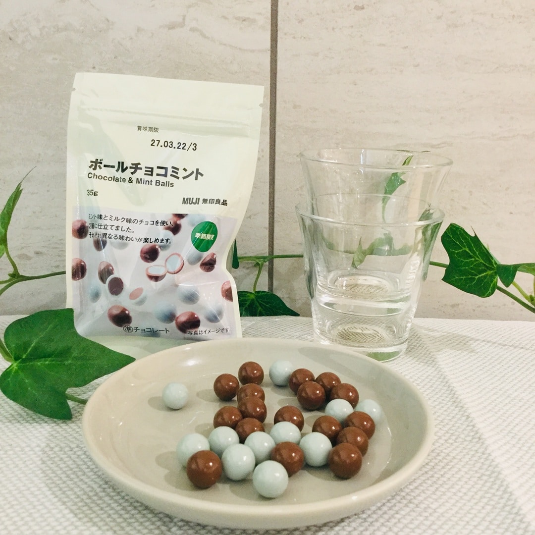 【青森ラビナ】ボールチョコミント