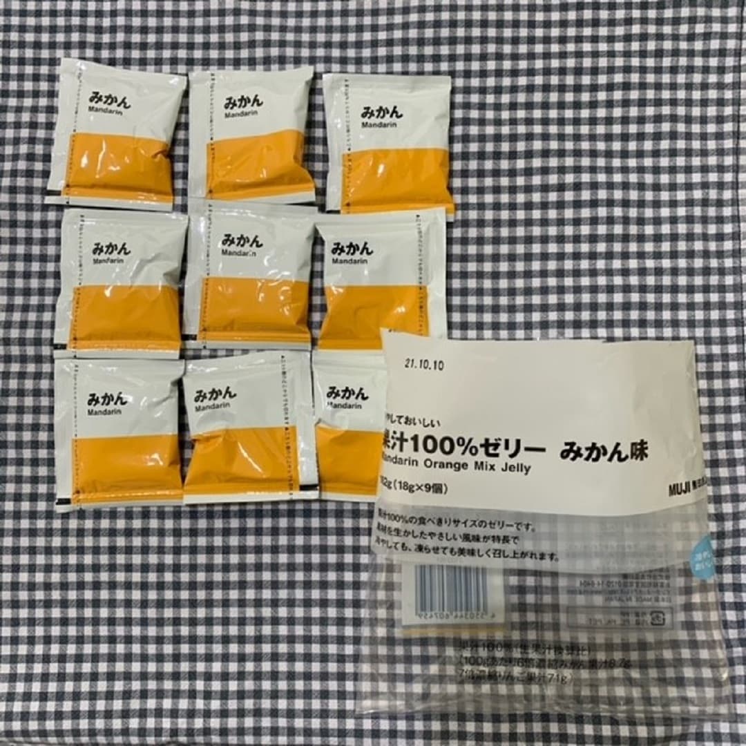 ゼリー