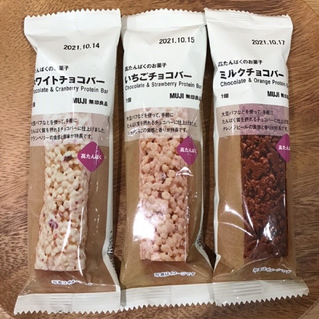 【津田沼パルコ】手軽にたんぱく質を