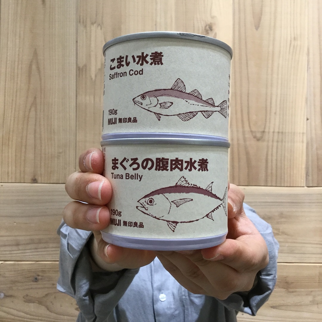 【西友富士今泉】缶詰