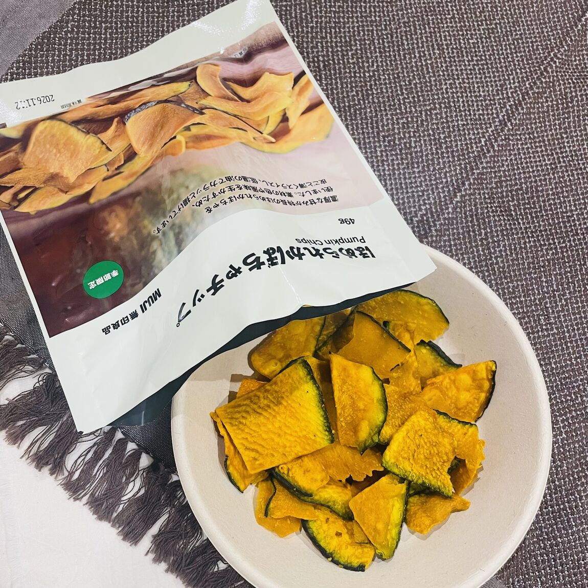 【アミコ東館】ほめられかぼちゃのお菓子で秋を堪能しよう_nw37Lg