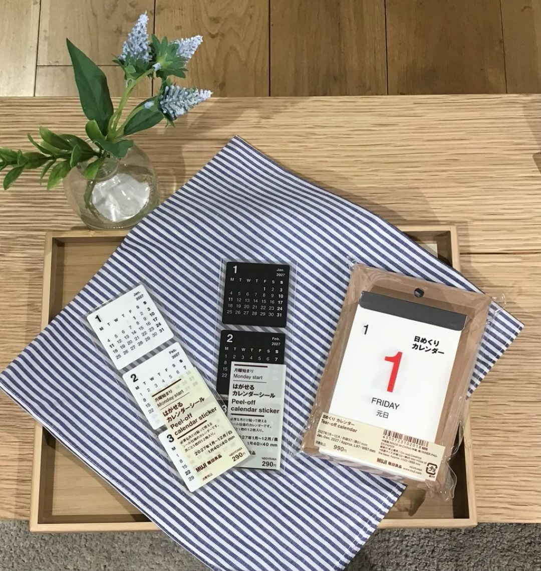 【宮崎ＭＲＴミック】 新商品_NRn4c1