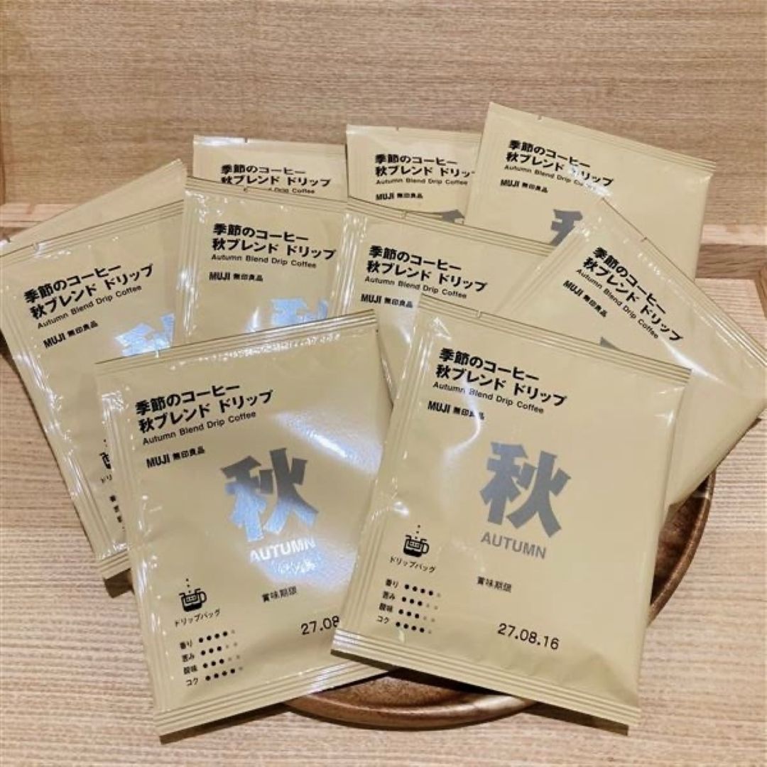 イオンモール与野『食欲の秋！　さつまいものクッキー』試食会_4ygAOk