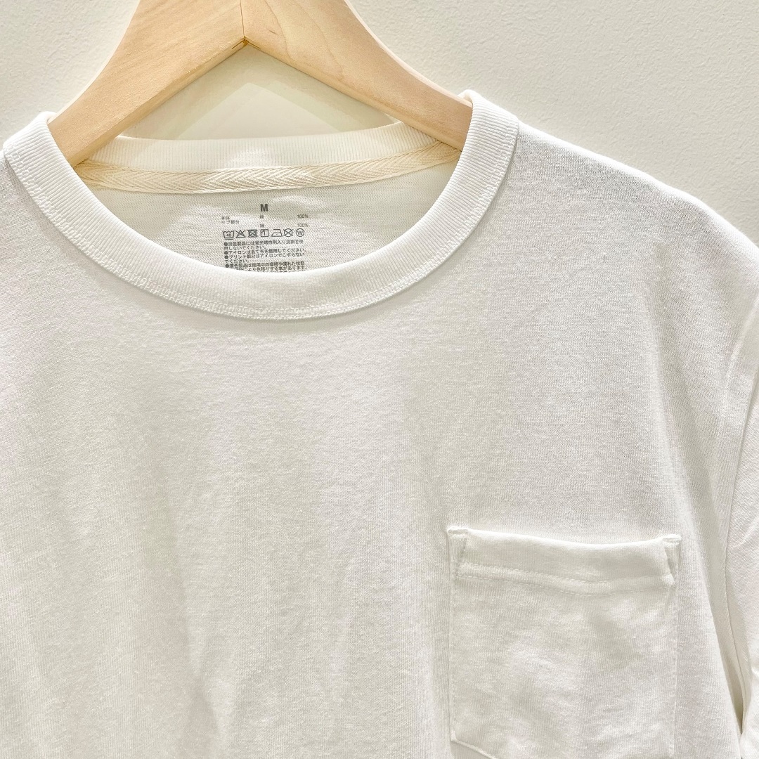 【グランツリー武蔵小杉】毎日着たい。無印良品の定番Tシャツ－太番手－