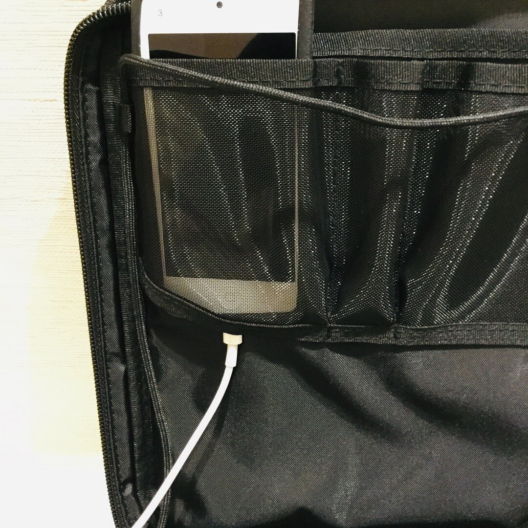スマホ充電