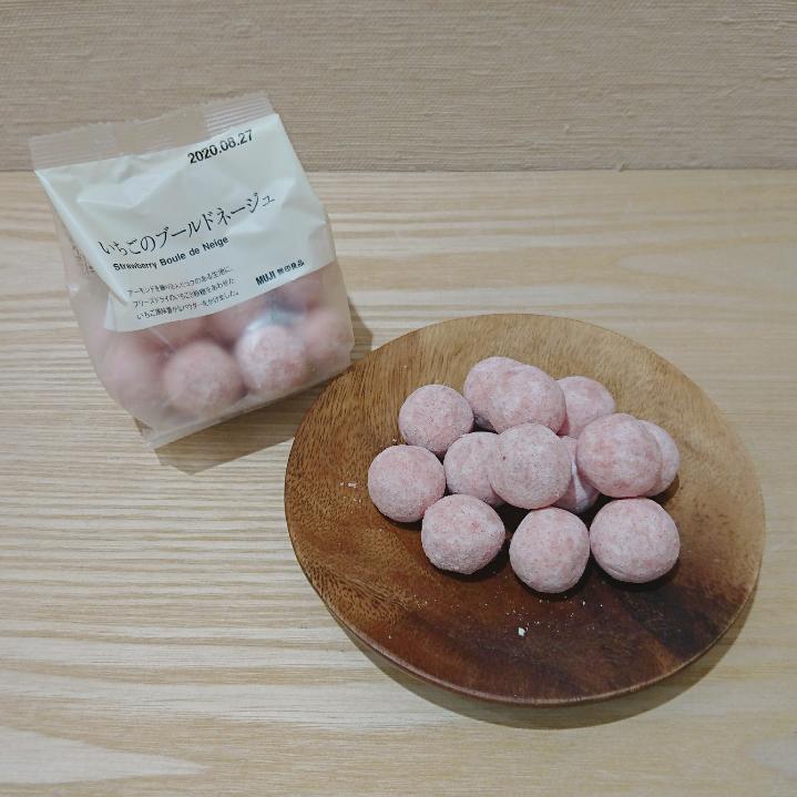 サブビジュアル②